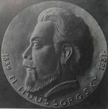 Modest Mussorgsky. Medalha comemorativa. Clique para ampliar.