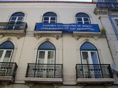 Academia de Amadores de Música. Lisboa. Foto J.E.M. Clique para ampliar.